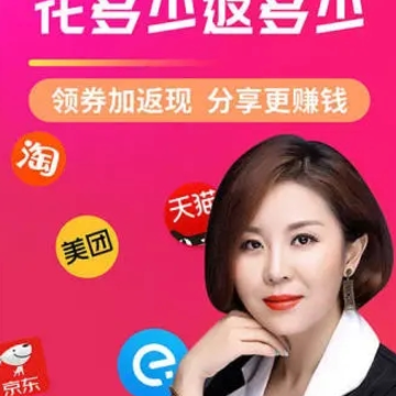 �����app