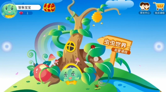 ����ʶ��app