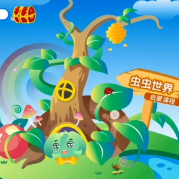 智象识字app 智象识字app