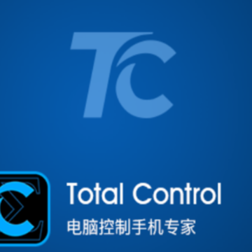 TC app