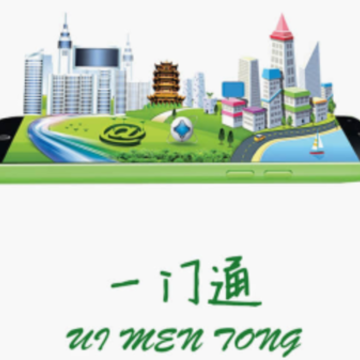 一门通app 一门通app