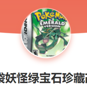 �ڴ������̱�ʯ��ظİ�