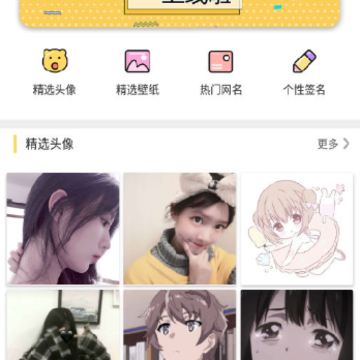 �ɳ���������