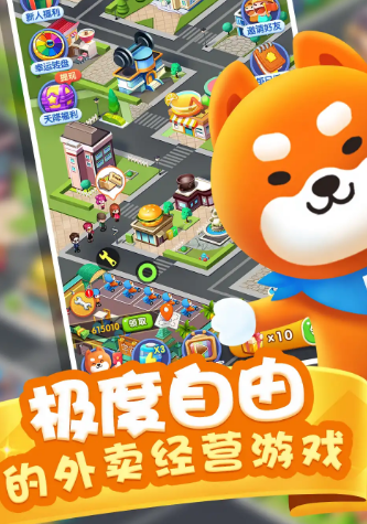 ��������app