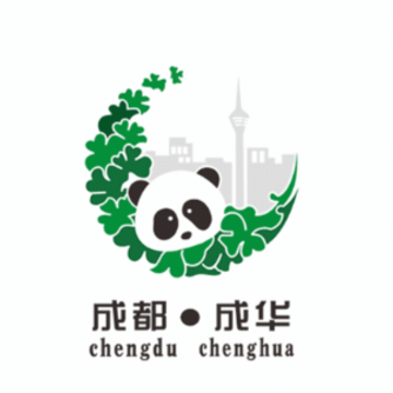 成华发布app 成华发布app