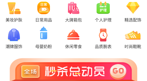 川免乐购app 川免乐购app