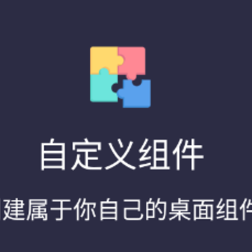 Ԫ������С���app