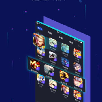 ��ţ�������ֻ���app