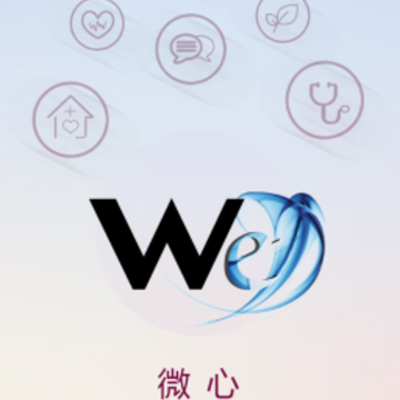 微心在线app 微心在线app