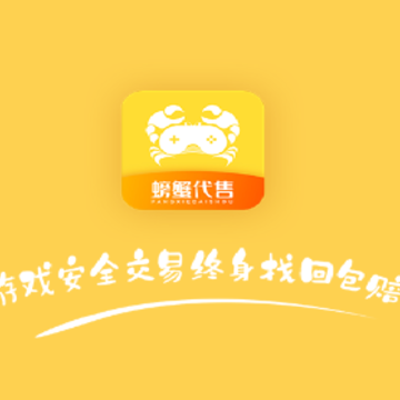 �з�˺Ŵ���app