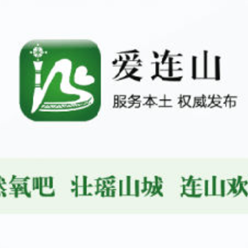 ����ɽapp