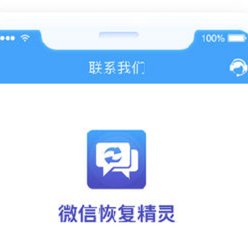 ΢�Żָ�����