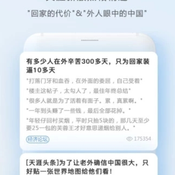 ���������ֻ���