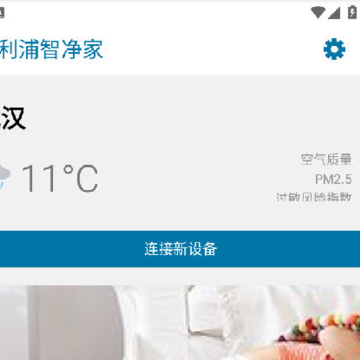 �������Ǿ���app