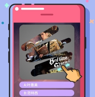�¸贳������Ϸ