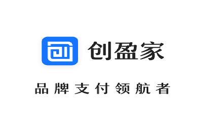 创盈家app 创盈家app
