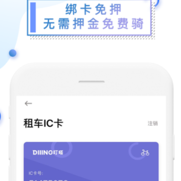 ��ળ���APP