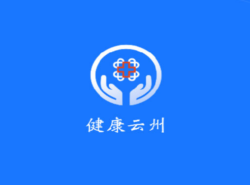 健康云州 健康云州