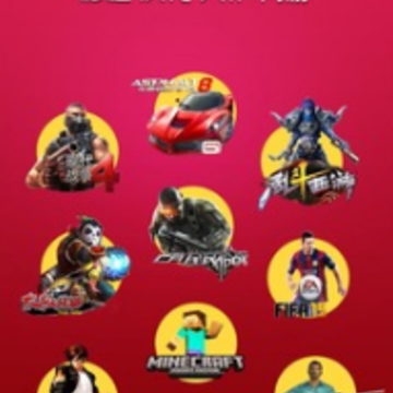 С����Ϸƽ̨(Game Center)