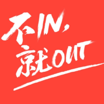 in