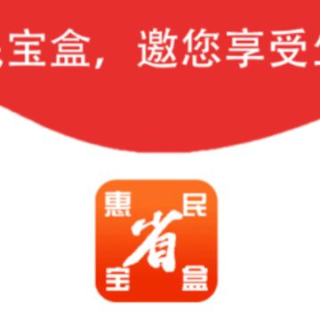 ���񱦺�app