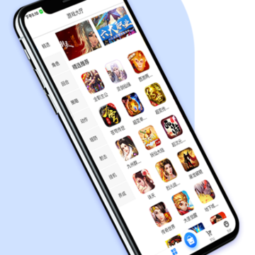 趣玩魔盒app 趣玩魔盒app
