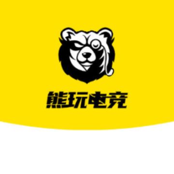 熊玩电竞软件 熊玩电竞软件