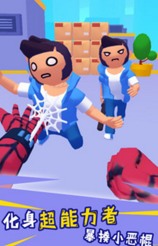 ֩���˱���ս