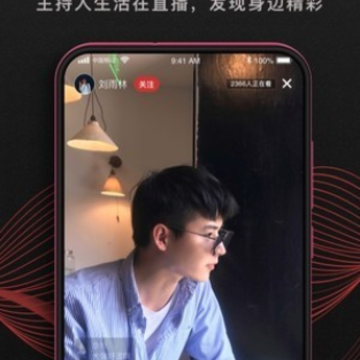 听见广播 听见广播
