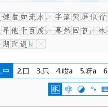 �������뷨