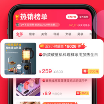 福袋生活 福袋生活