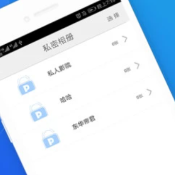 小隐大师免费版 小隐大师免费版