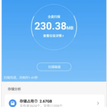 ѩ��������ʦapp