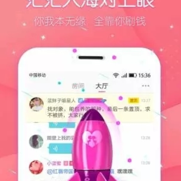 ����app