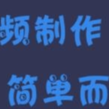 ��Ƶ����app
