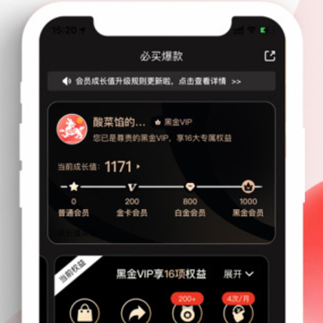 悦淘 悦淘