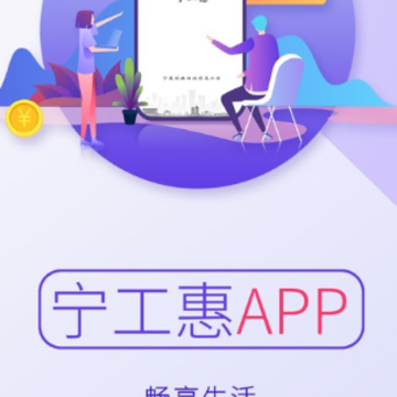������app