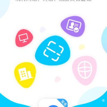 Eʵ��app