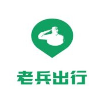 �ϱ�Լ��˾����app
