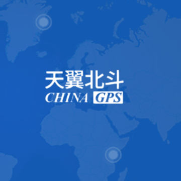 天翼北斗app 天翼北斗app