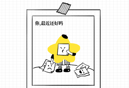 ɳ©app