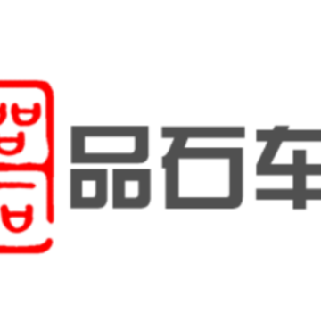 Ʒʯ����app
