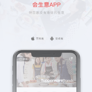 ������app