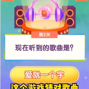 �ϸ��϶�app