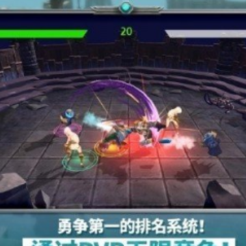 无限之英雄3D(InfiniteHero) 无限之英雄3D(InfiniteHero)