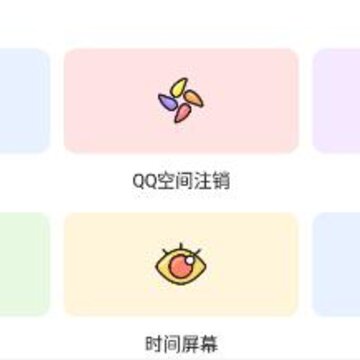 zz����app