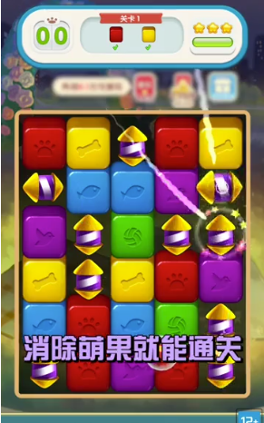 �ȹ���ըv1.0.3 �ٷ�����
