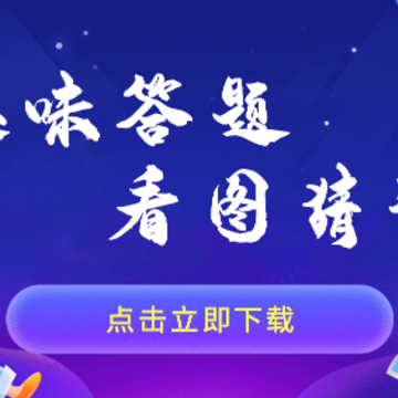 ���app