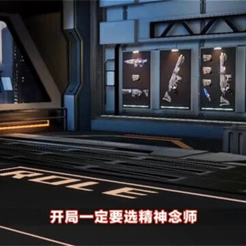 吞噬无限进化 吞噬无限进化