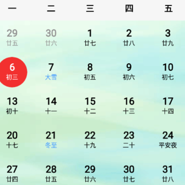 �Ƶ���������app